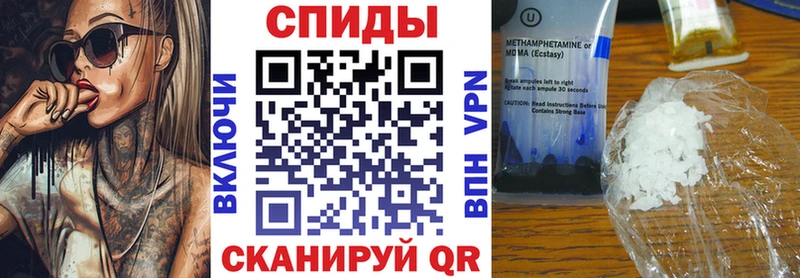 Amphetamine VHQ  блэк спрут рабочий сайт  Мещовск 