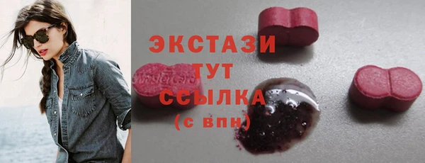 спиды Алексин