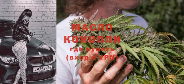 спиды Алексин