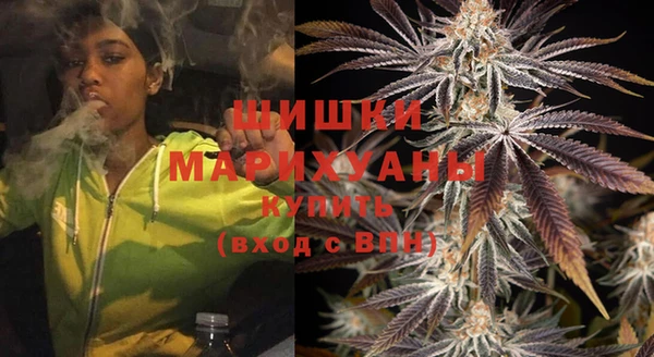 ALPHA-PVP Алзамай