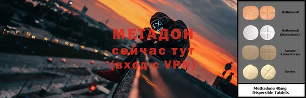 кокаин Пересвет