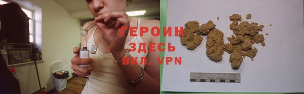 спайс Переславль-Залесский
