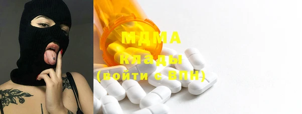 амф Алексеевка