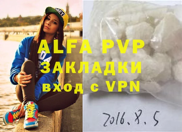 амф Алексеевка