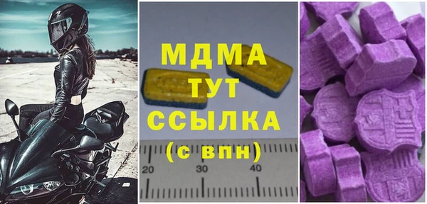 спайс Переславль-Залесский
