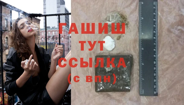 кокаин Пересвет