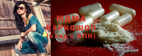 ALPHA-PVP Алзамай