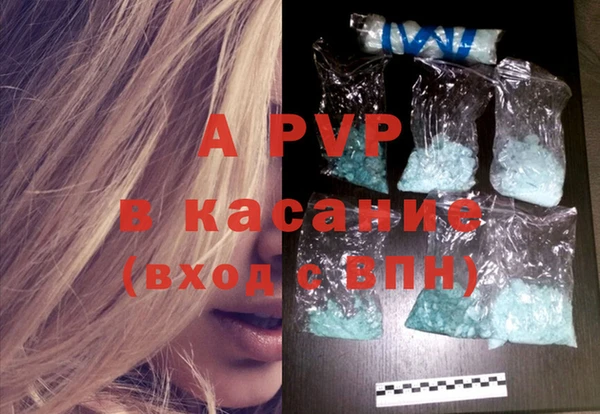 амф Алексеевка