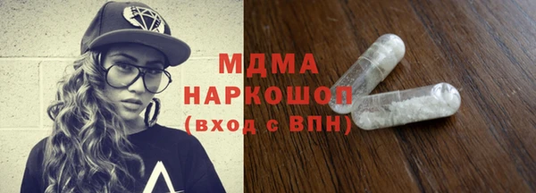 спиды Алексин
